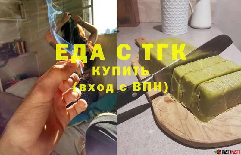 Как найти закладки Алагир mega   Канабис 