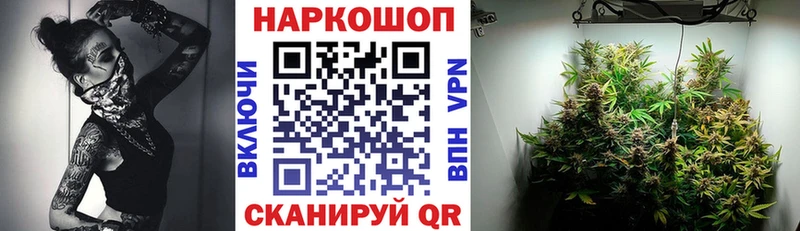 Купить наркотики сайты Алагир КОКАИН  Alpha PVP  Канабис 