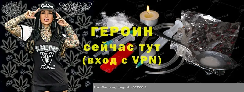 Мефедрон Алагир