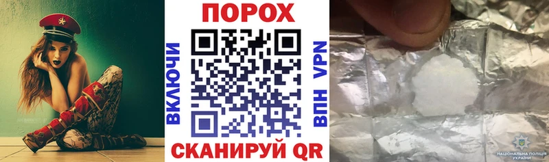 АМФЕТАМИН Розовый  Алагир 