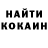 Amphetamine Розовый Yakov Birfer