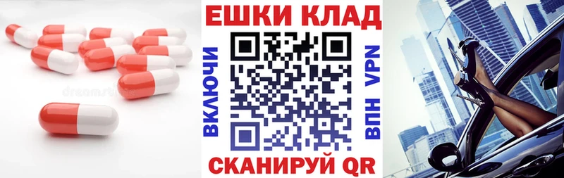 Ecstasy MDMA Алагир