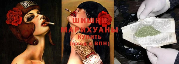 COCAINE Семёнов