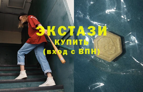 гидропоника Няндома