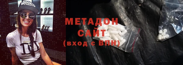 меф Снежинск