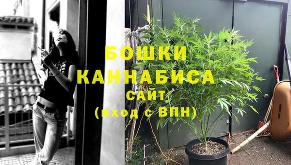 бутик Нягань