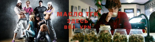 mdma Семилуки