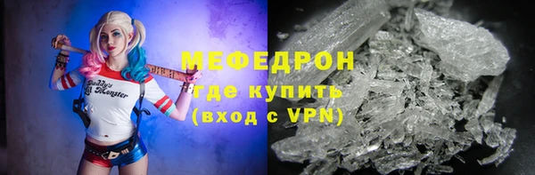 бутик Нягань