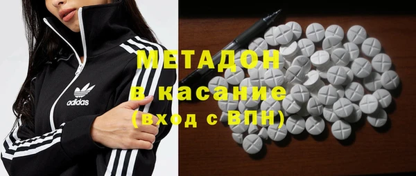 гидропоника Няндома