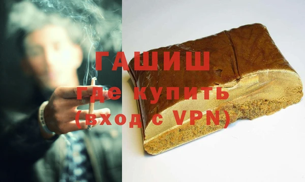 гидропоника Няндома