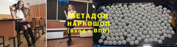 mdma Семилуки