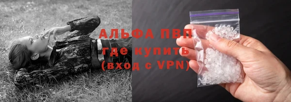 гидропоника Няндома