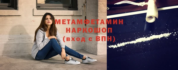 mdma Семилуки