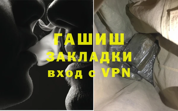 гидропоника Няндома