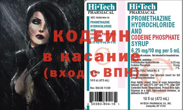 гидропоника Няндома