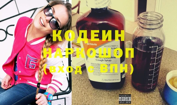 mdma Семилуки