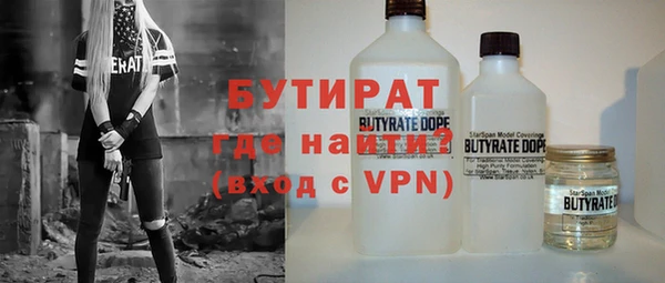 mdma Семилуки