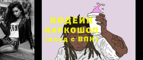 а пвп мука Семикаракорск