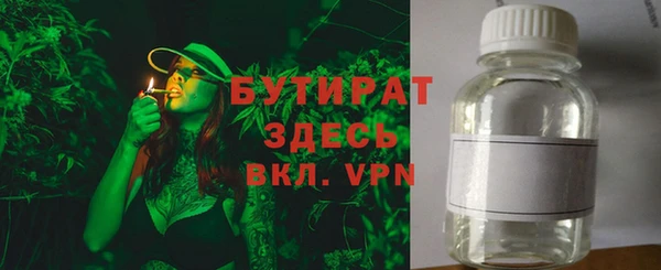 COCAINE Семёнов