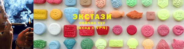 mdma Семилуки