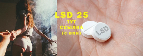 COCAINE Семёнов