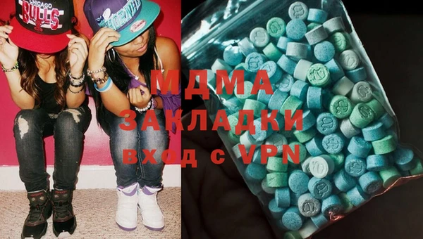 mdma Семилуки