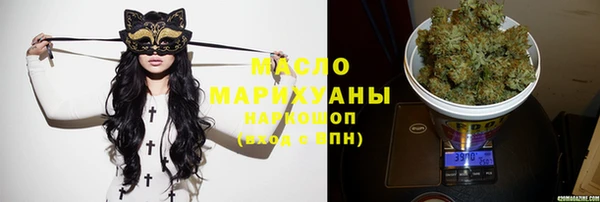 гидропоника Няндома