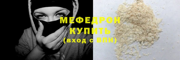 гидропоника Няндома