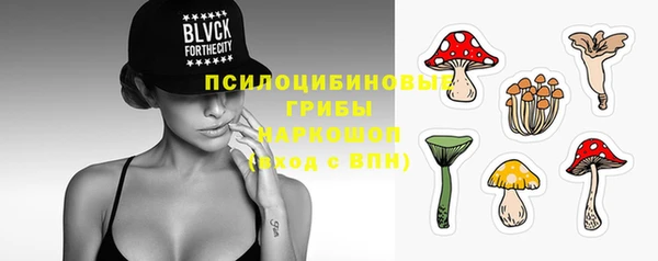 COCAINE Семёнов