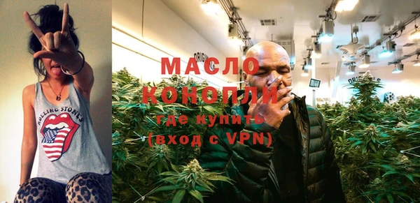 mdma Семилуки