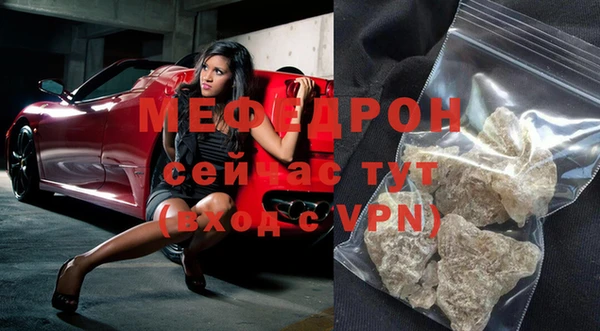 гидропоника Няндома