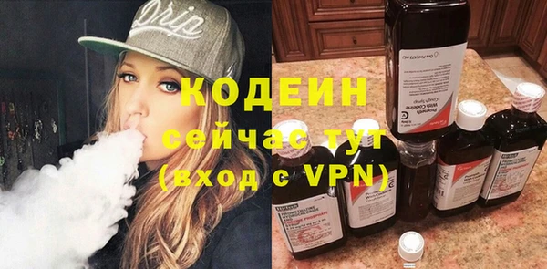 а пвп мука Семикаракорск