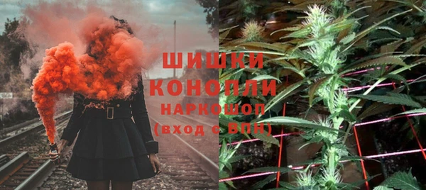 а пвп мука Семикаракорск