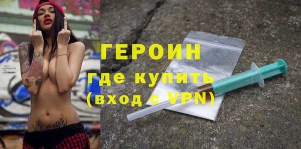 COCAINE Семёнов