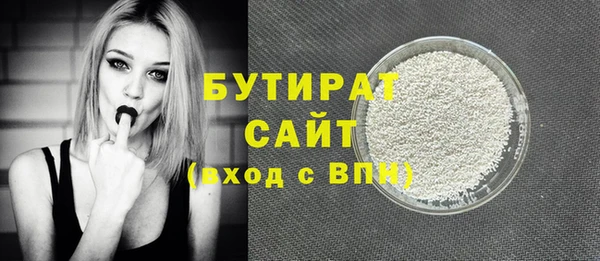 а пвп мука Семикаракорск