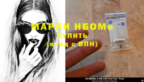 mdma Семилуки