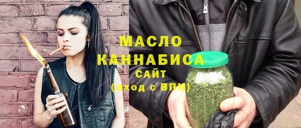 гидропоника Няндома