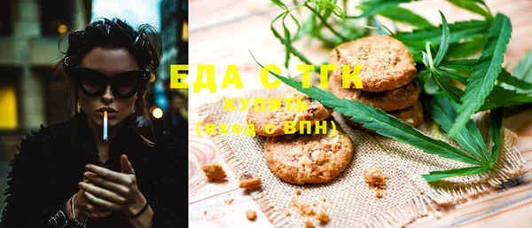 COCAINE Семёнов