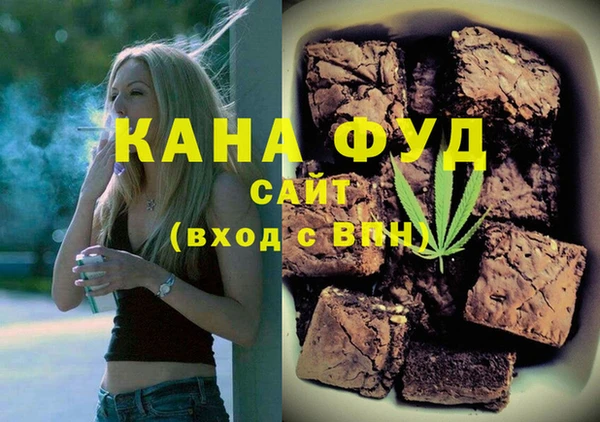 гидропоника Няндома