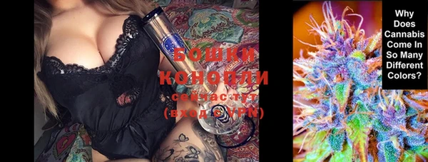 COCAINE Семёнов