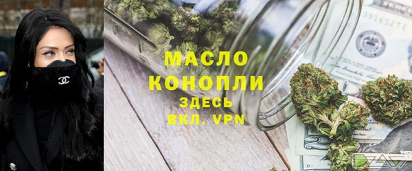 а пвп мука Семикаракорск