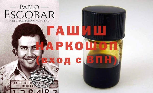 Альфа ПВП Снежногорск