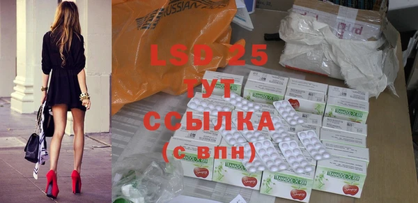 а пвп мука Семикаракорск