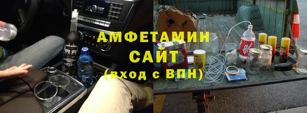 бутик Нягань