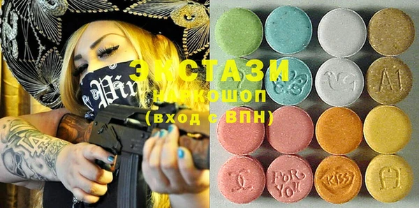 COCAINE Семёнов
