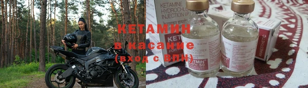 гидропоника Няндома