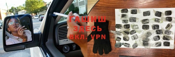 а пвп мука Семикаракорск