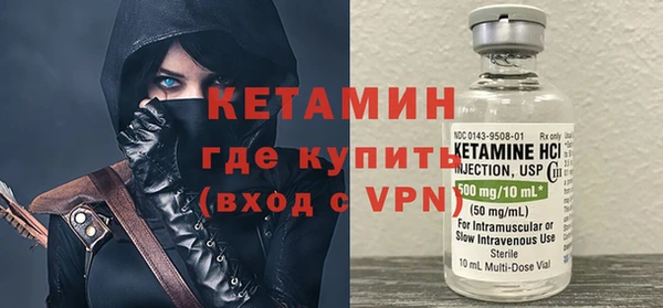 а пвп мука Семикаракорск