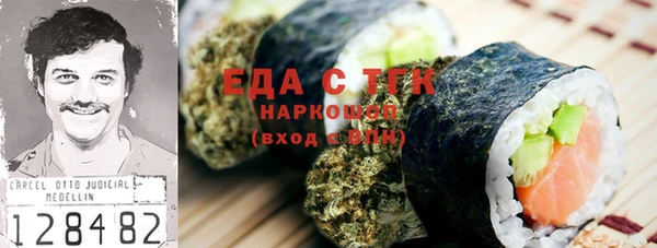mdma Семилуки