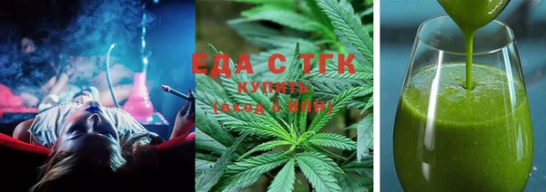 амфетамин Нязепетровск